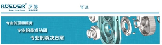 羅德每日咨詢(xún)分享20171026 羅德每日咨詢(xún)分享20171026