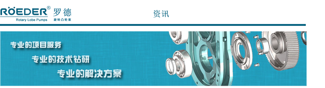 泵設(shè)備的盤車需要注意的幾點(diǎn)問(wèn)題？