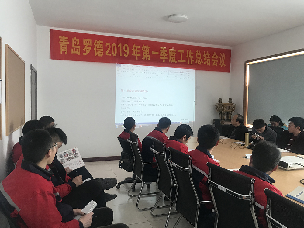 從“青島學(xué)趕深圳”感悟到的--時間就是金錢，效率就是生命